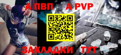 гашиш Ливны