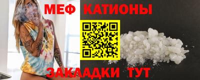 гашишное масло Ликино-Дулёво