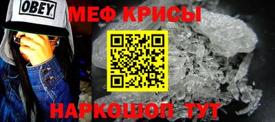 2c-b Лесосибирск
