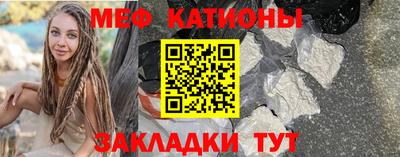 гашиш Ливны