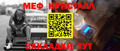гашишное масло Ликино-Дулёво