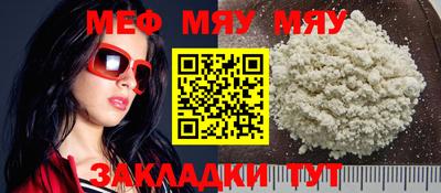 гашишное масло Ликино-Дулёво