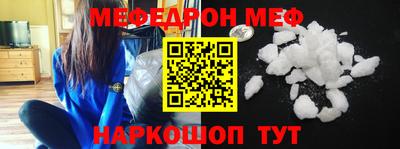 гашишное масло Ликино-Дулёво