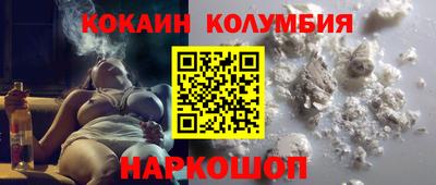 гашиш Ливны
