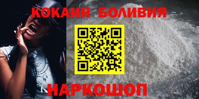 гашиш Ливны