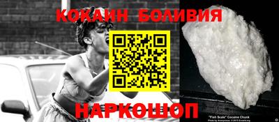 гашиш Ливны