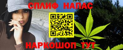 гашишное масло Ликино-Дулёво