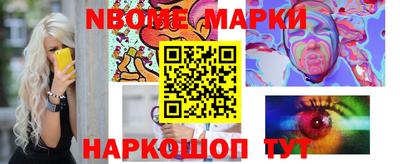 гашиш Ливны