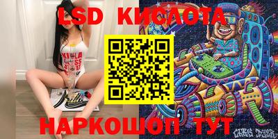 гашиш Ливны