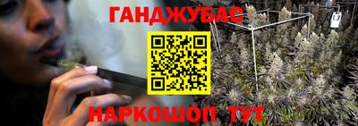 2c-b Лесосибирск