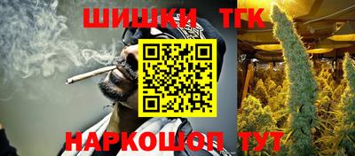 гашиш Ливны