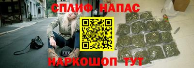 2c-b Лесосибирск