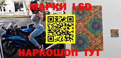 2c-b Лесосибирск