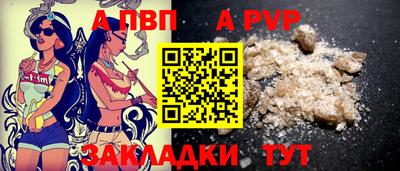 2c-b Лесосибирск