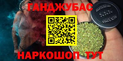 2c-b Лесосибирск