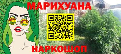 2c-b Лесосибирск