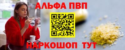 гашиш Ливны