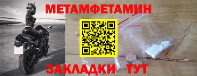 гашишное масло Ликино-Дулёво