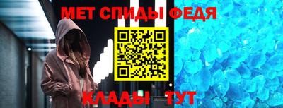 гашиш Ливны