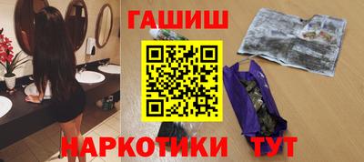 2c-b Лесосибирск
