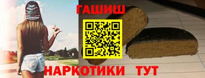 2c-b Лесосибирск