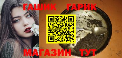 2c-b Лесосибирск