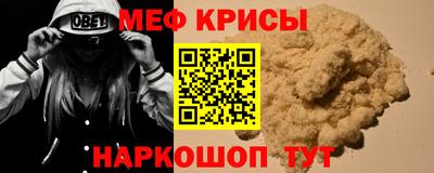 гашишное масло Ликино-Дулёво