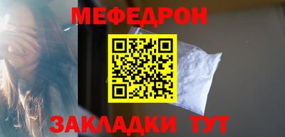 гашишное масло Ликино-Дулёво