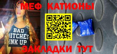 гашишное масло Ликино-Дулёво