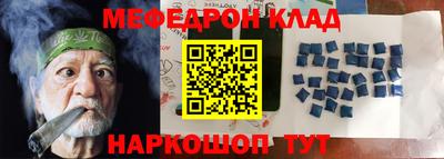 гашишное масло Ликино-Дулёво