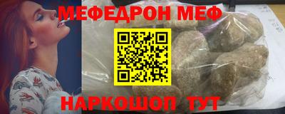 гашишное масло Ликино-Дулёво